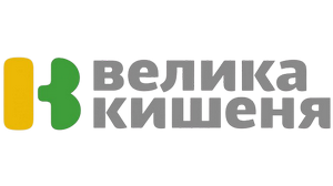 Велика Кишеня